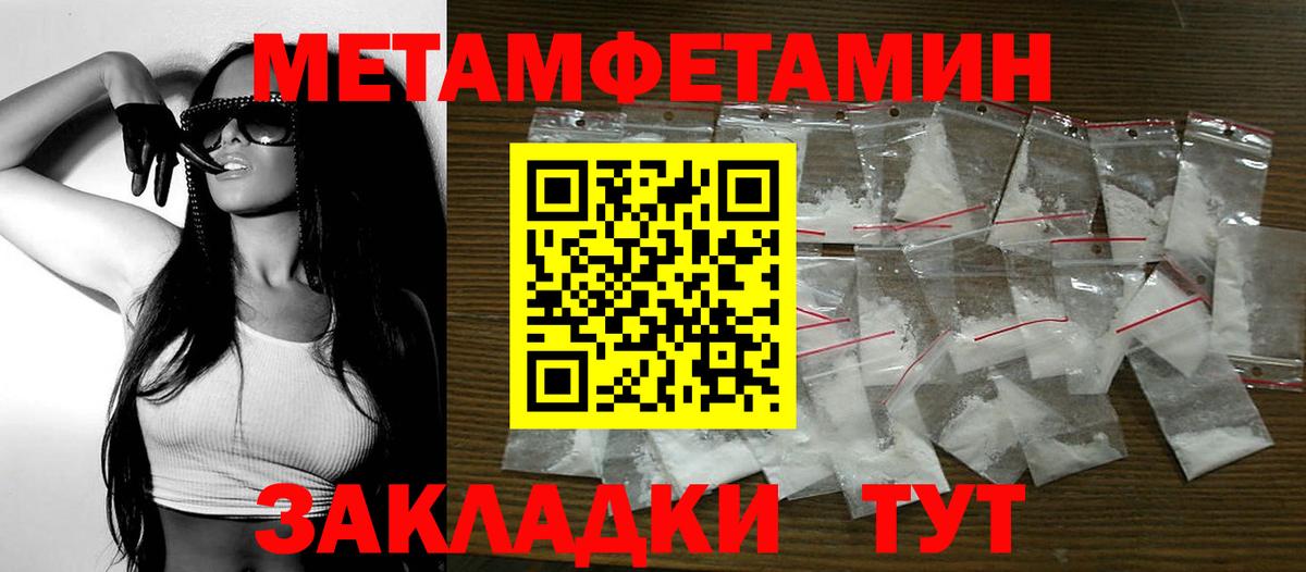 Коркино  Amphetamine  Вход с VPN  АМФЕТАМИН 98% 