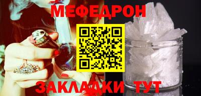 бутик Краснодар