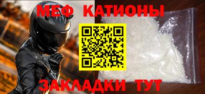 героин Краснознаменск