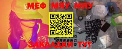 бутик Краснодар
