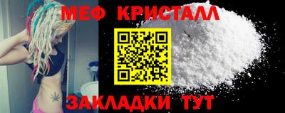 героин Краснознаменск