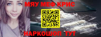 бутик Краснодар