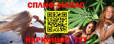 героин Краснознаменск