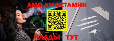 героин Краснознаменск