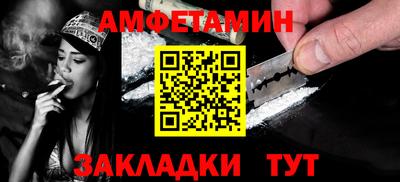 героин Краснознаменск