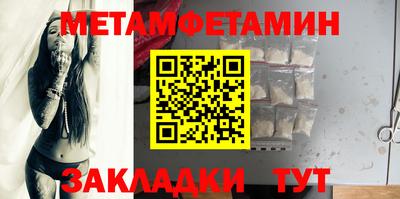 героин Краснознаменск
