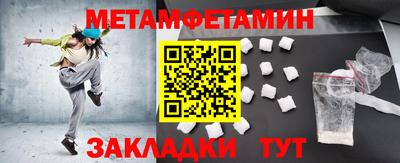 бутик Краснодар