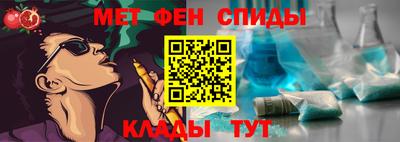 индика Краснокаменск