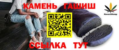 бутик Краснодар