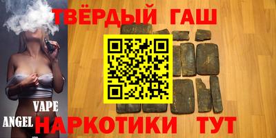 бутик Краснодар